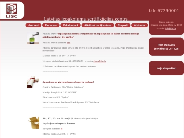 Latvijas iepakojuma sertifikācijas centrs, SIA